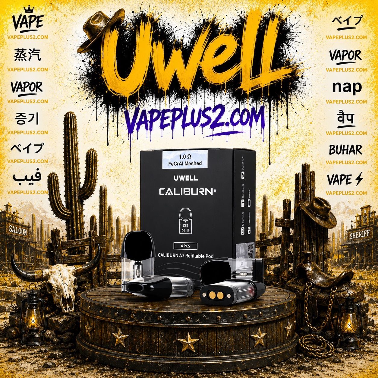 کارتریج کالیبرن ای3 یوول | Uwell Caliburn A3 pod