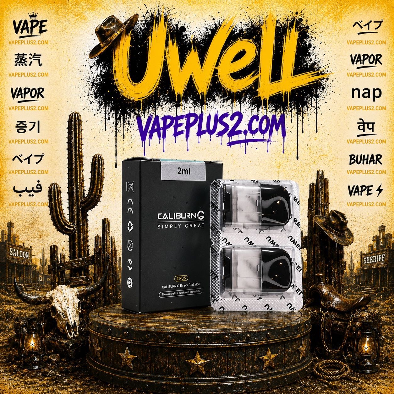 کارتریج یوول کالیبرن جی | Uwell Caliburn G pod