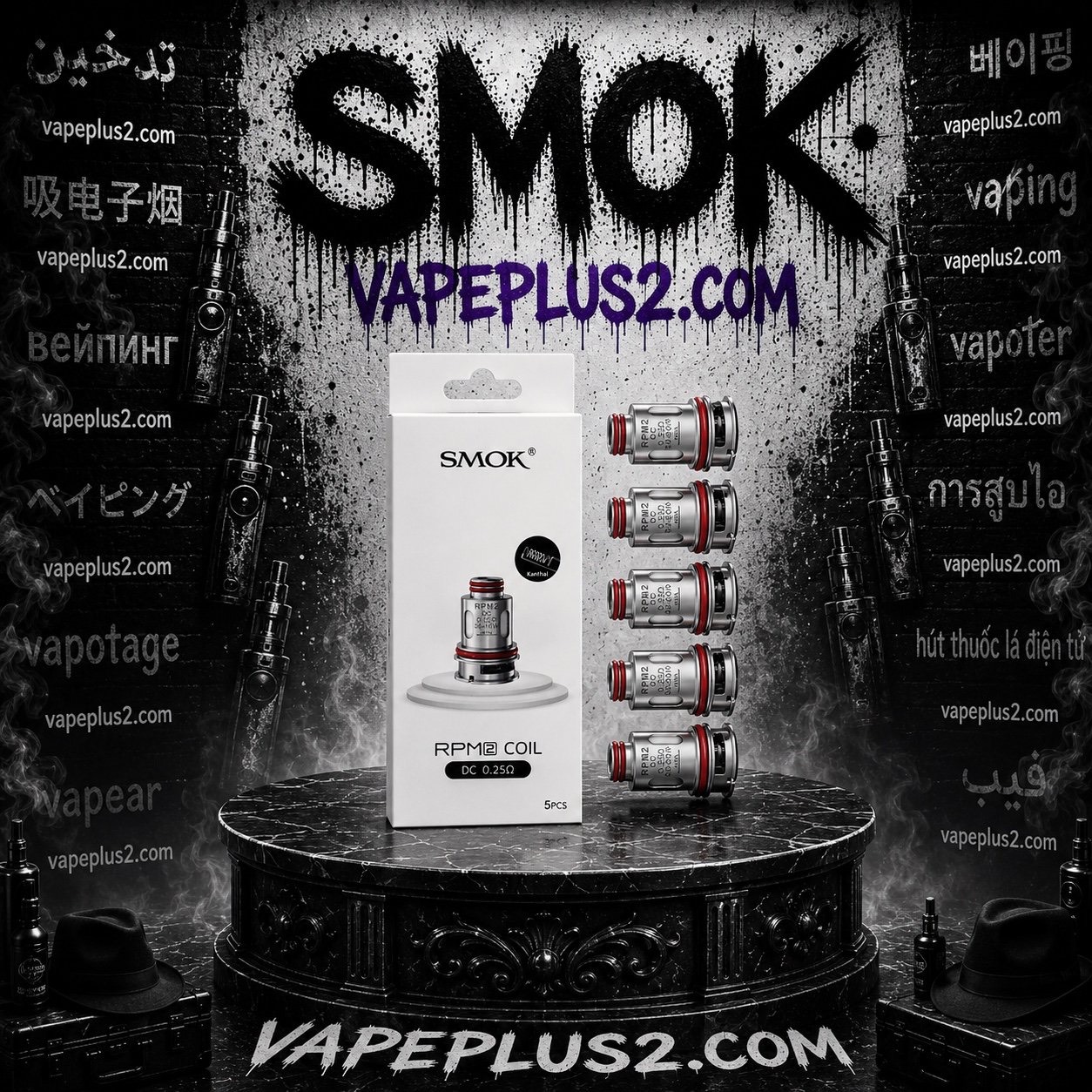 کویل اسموک آر پی ام ۲ | Smok RPM2 Coils