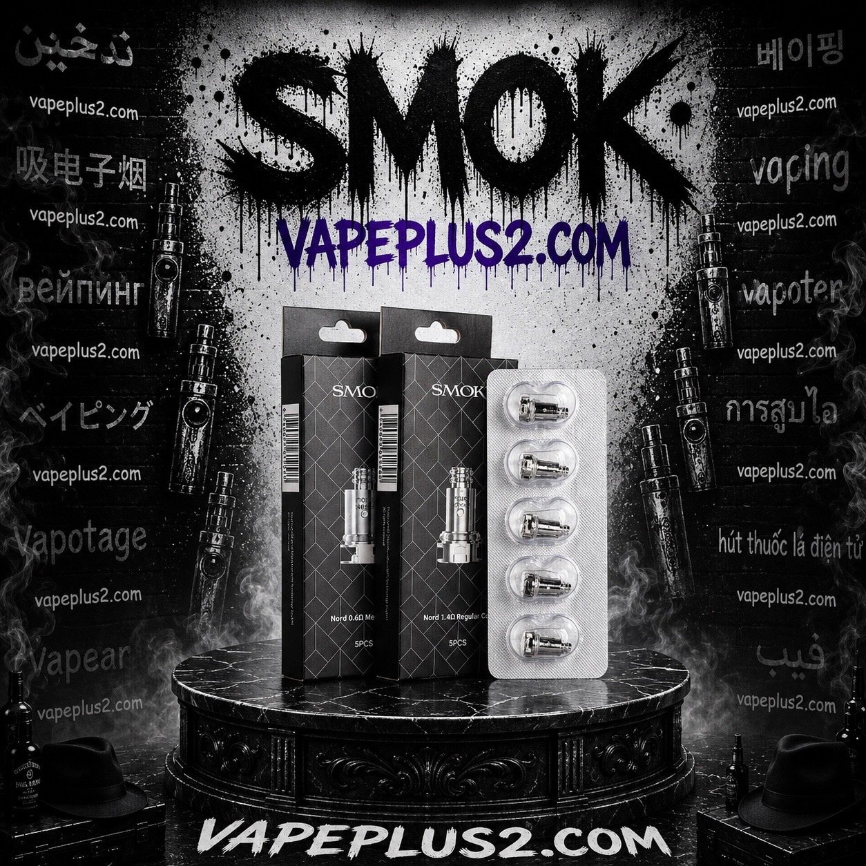 کویل اسموک نورد | SMOK NORD COIL