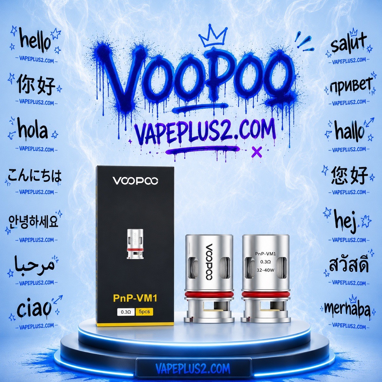 کویل ووپو پی ان پی – وی ام | Voopoo PnP-VM