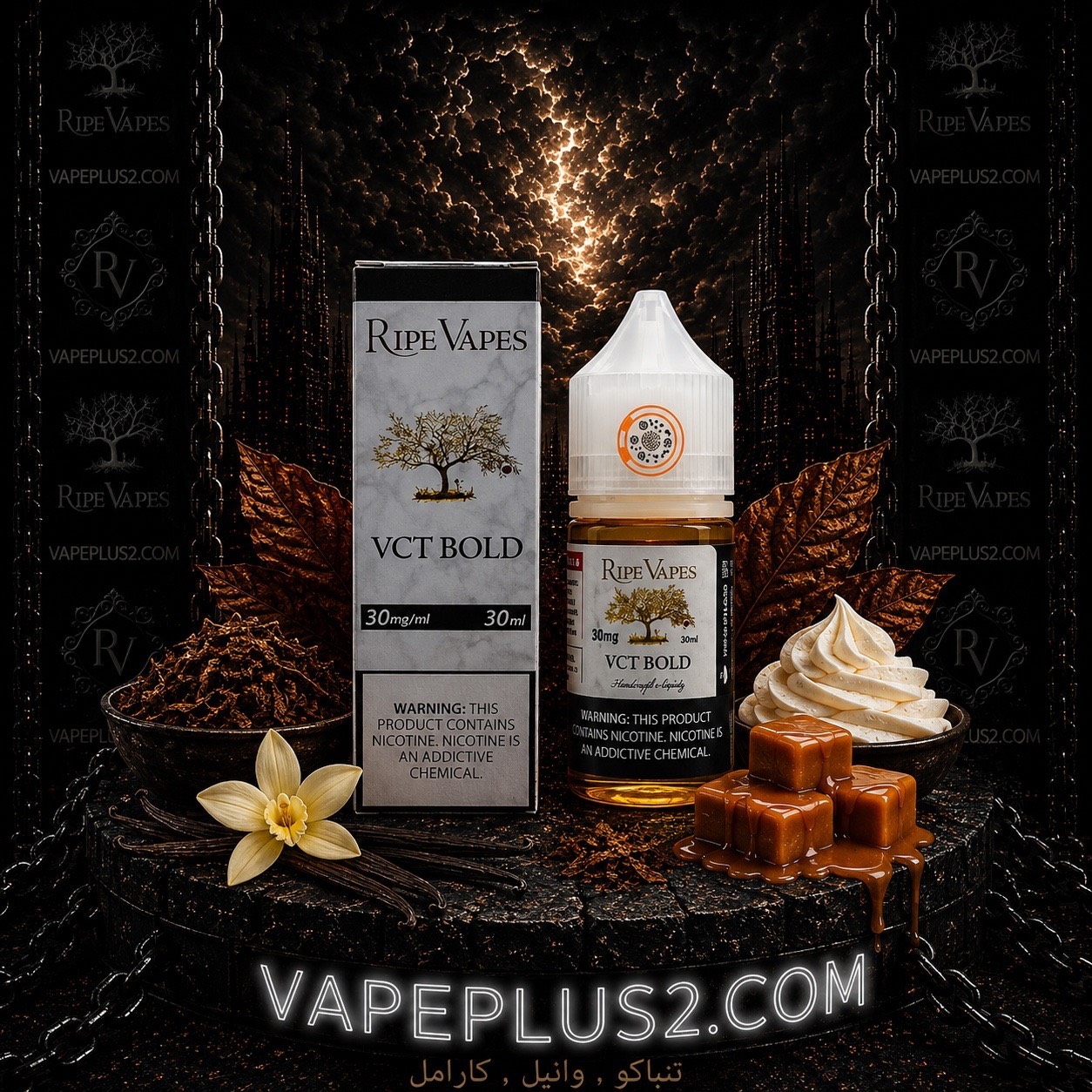 نیکوتین سالت VCT Bold رایپ ویپز | Ripe Vapes VCT Bold Salt