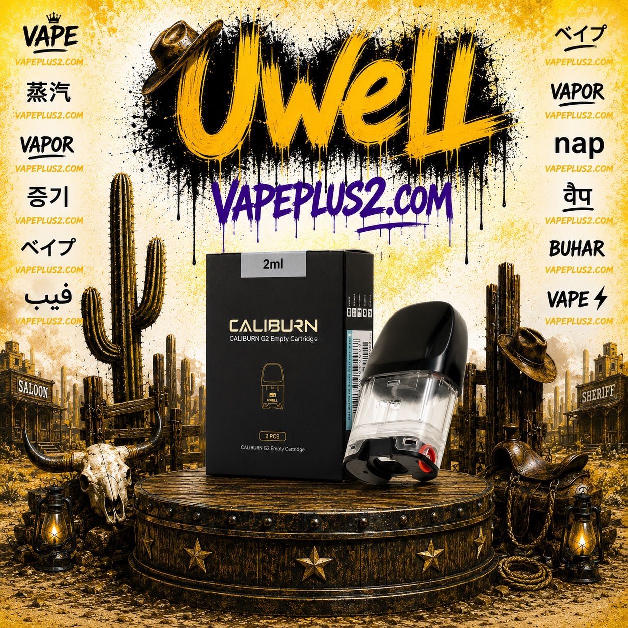 کارتریج کالیبرن جی ۲ یوول | UWELL Caliburn G2 Pod
