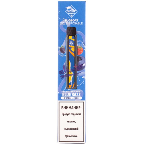 پاد یکبار مصرف تاگبوت بلو راز 2500 پاف | Tugboat Disposable Blue Raz