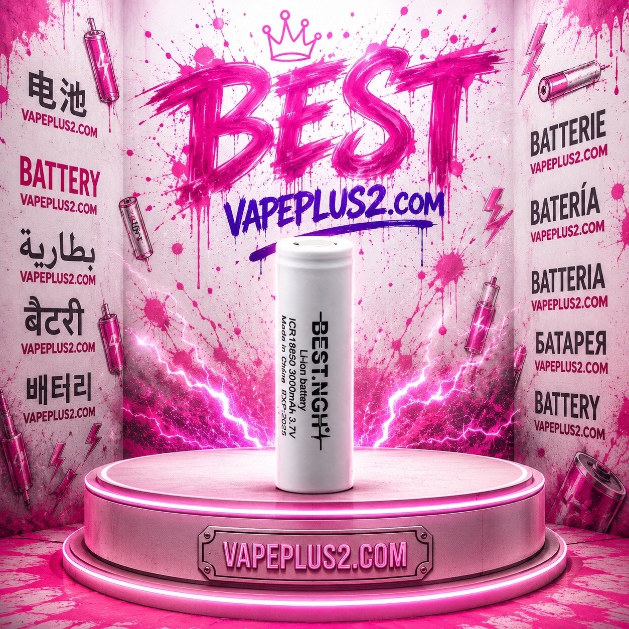 باتری 18650 بست 3100 و 3400 میلیآمپر | BEST 18650 Battery