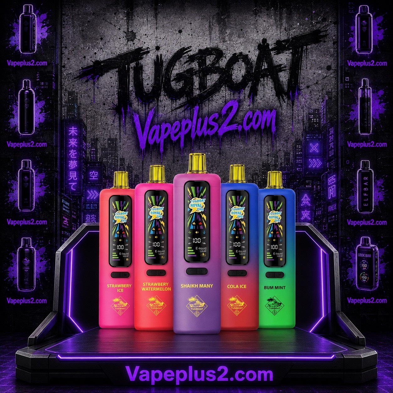 ویپ یکبار مصرف تاگبوت 40 هزار پاف | TUGBOAT ROYAL PRO 40K PUFFS