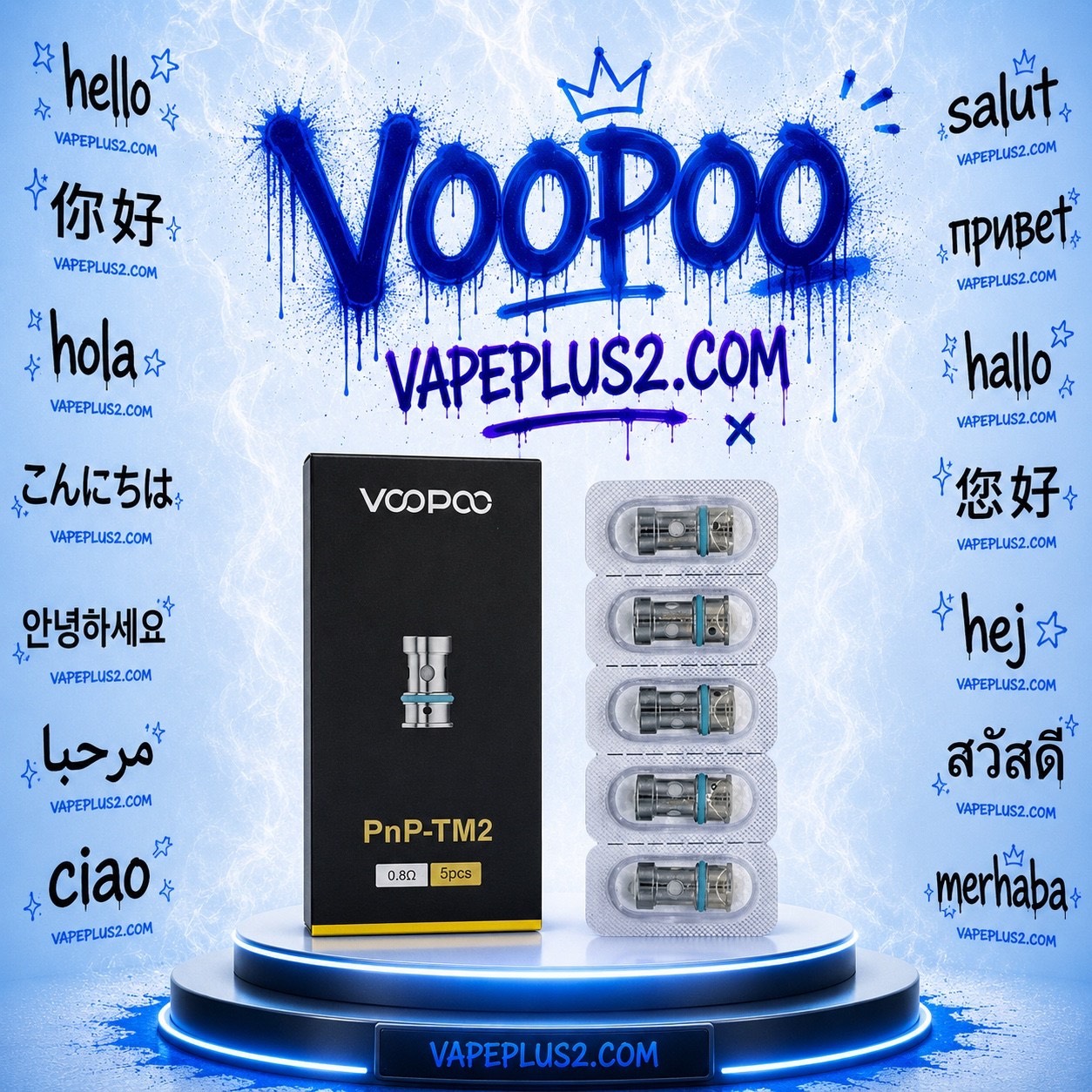 کویل ووپو پی ان پی | Voopoo PnP-TM2