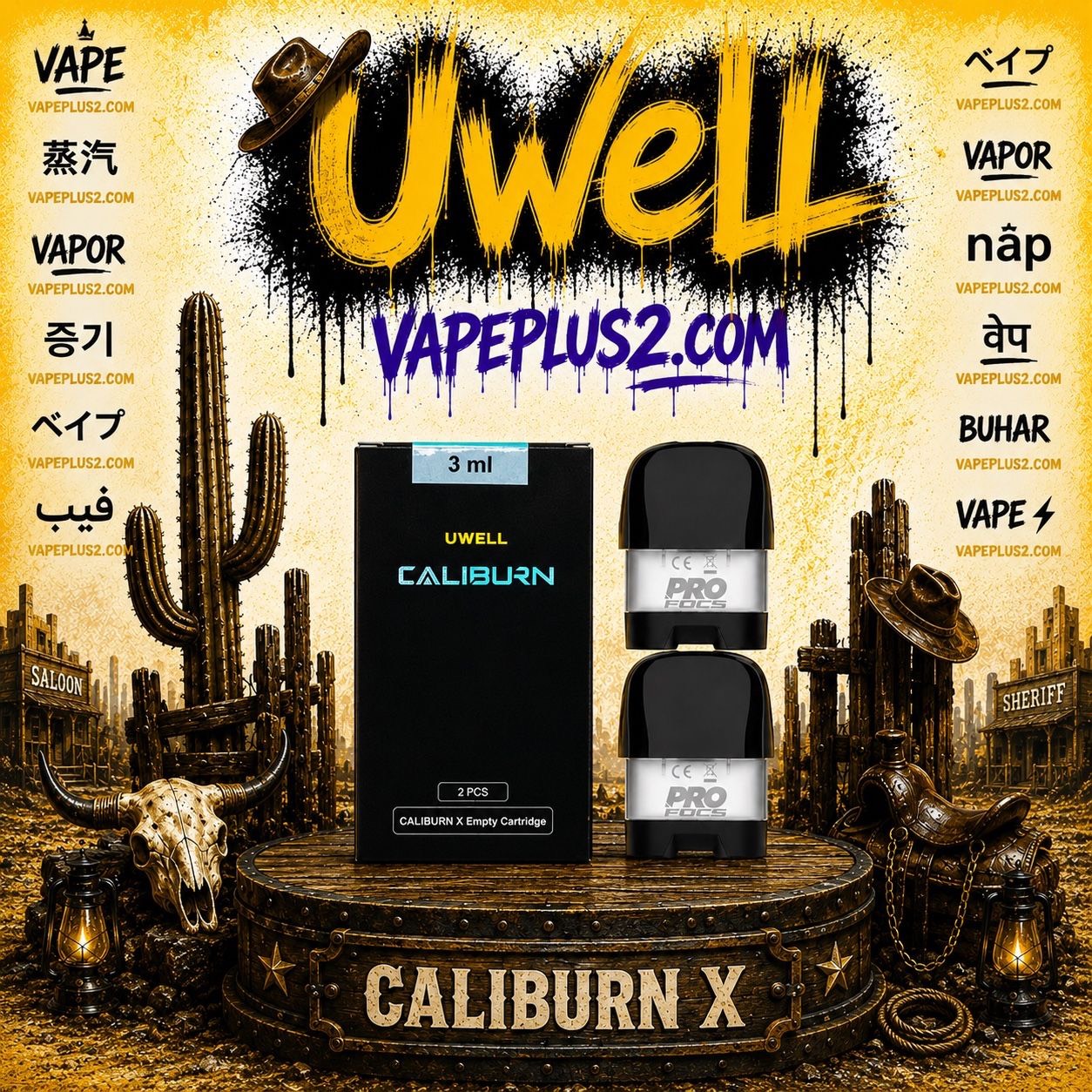 کارتریج کالیبرن ایکس | Uwell Caliburn X Pod