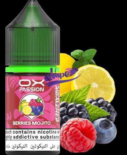 سالت اکسوا بری موهیتو | OXVA BERRIES MOJITO