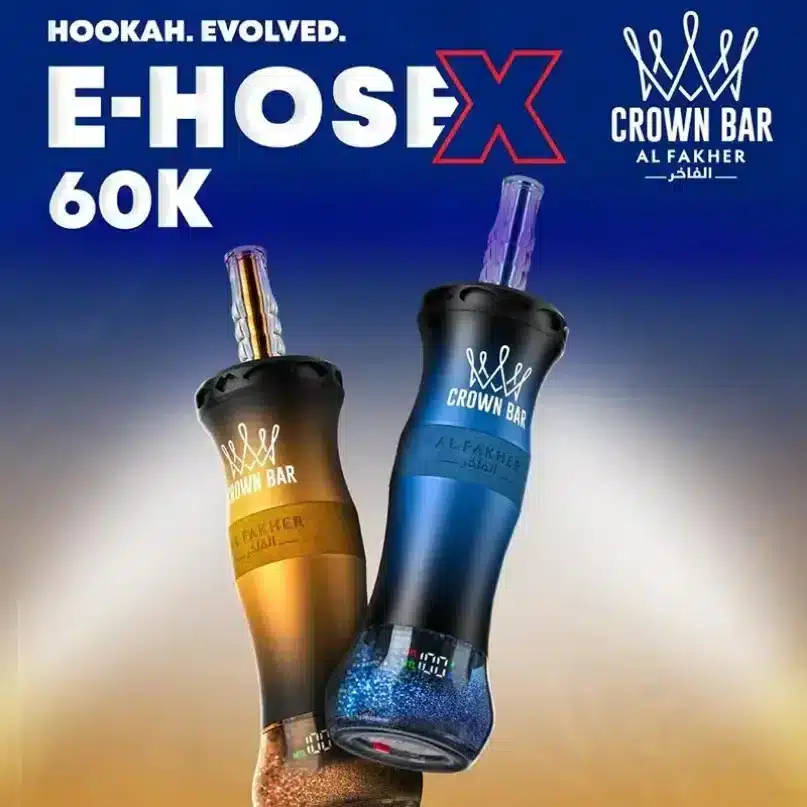ویپ 60 هزار پاف الفاخر | ALFAKHER 60K PUFF